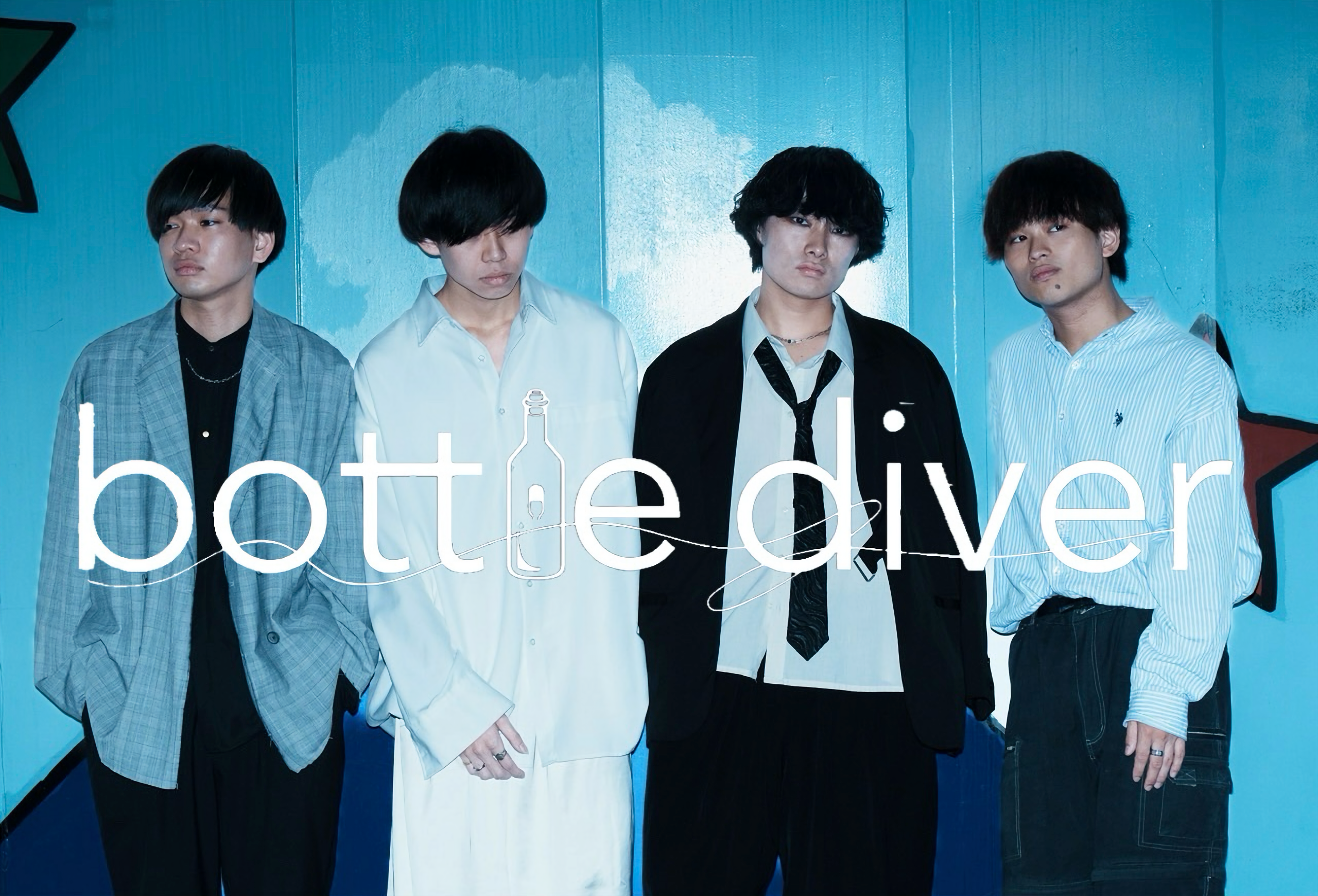 bottle diver band